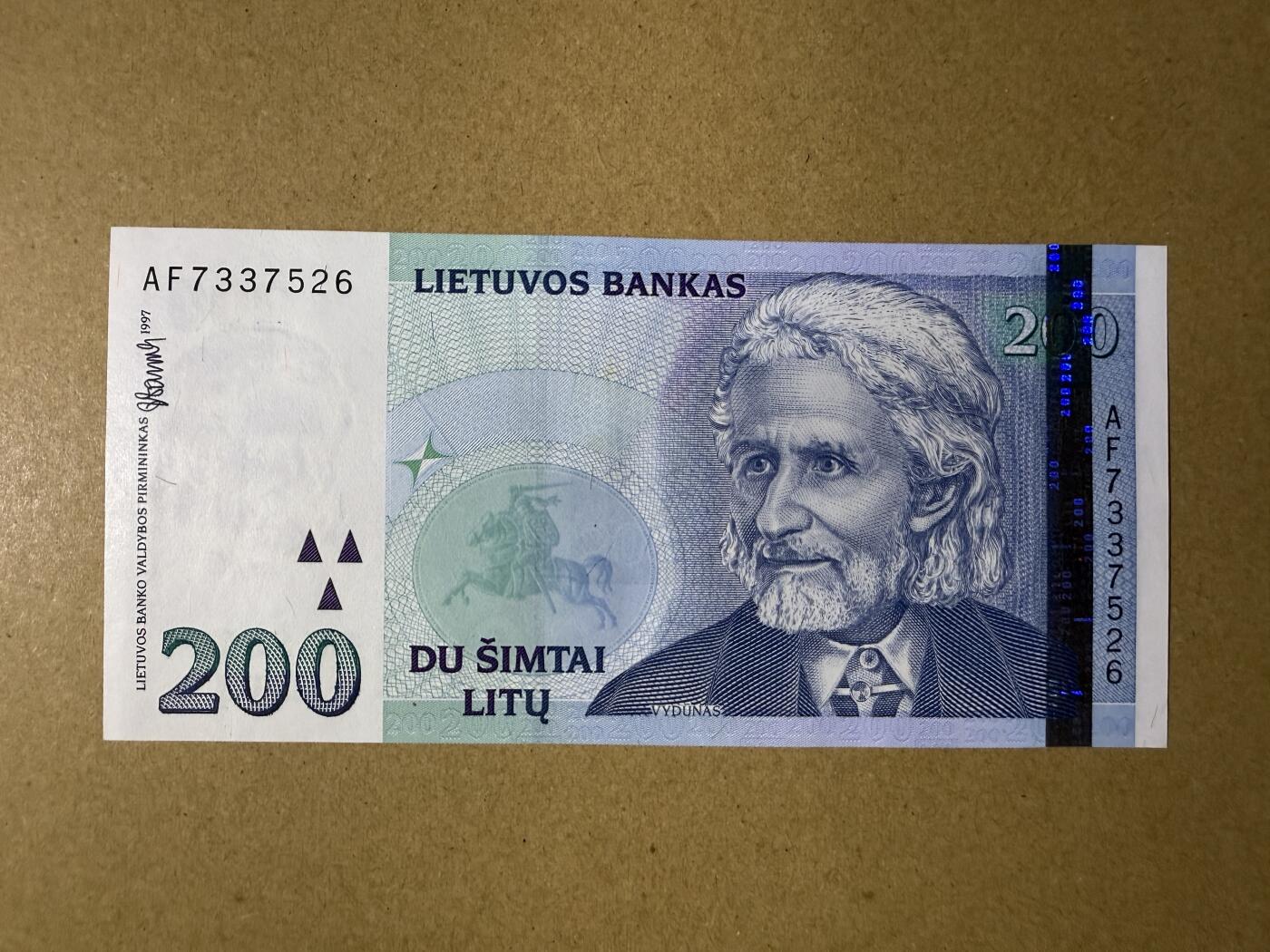《艾美收藏》第219期-11.9周日外币畅拍场 立陶宛200立特 UNC 1997年 灯塔 原票好品 一处荧光 无4