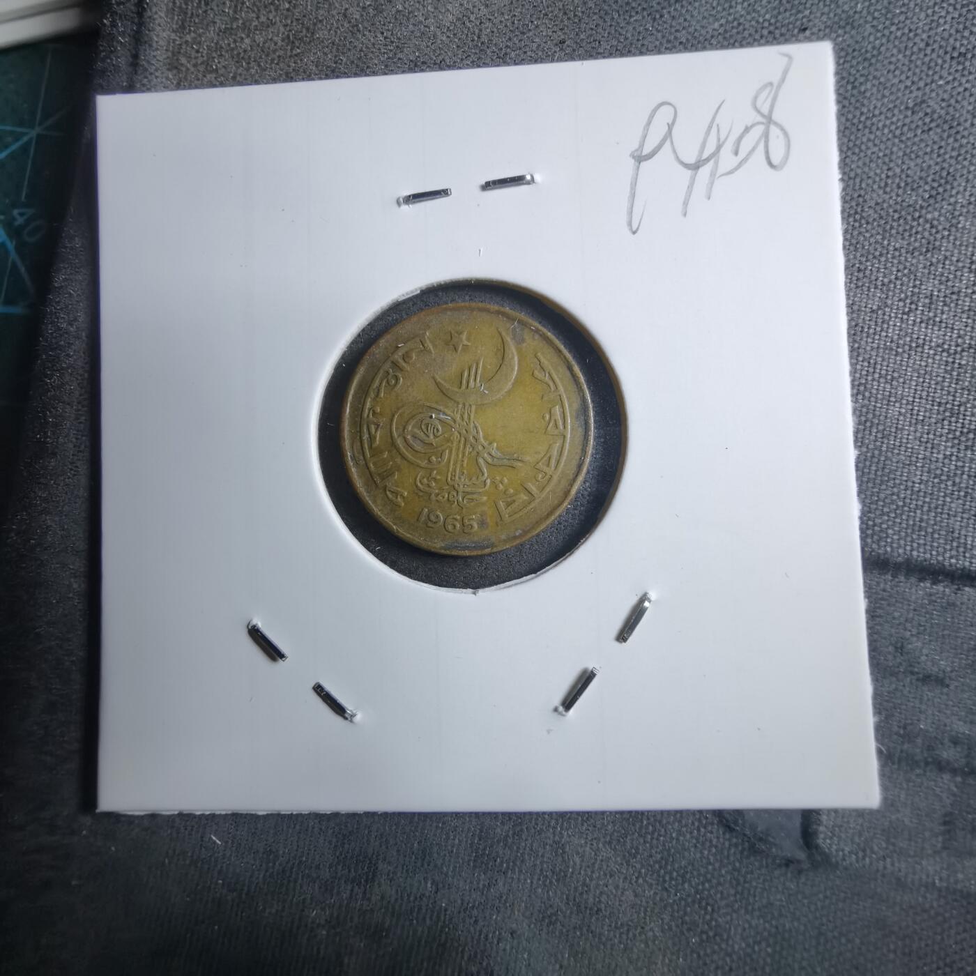 沼泽如烟--第894场 巴基斯坦1965年1派沙