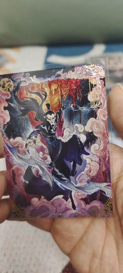 秋原瞳的小店第二十八期（持续收拍，深夜入冬的稀雨，总是静寂的……） - 卡游哪吒ur申公豹