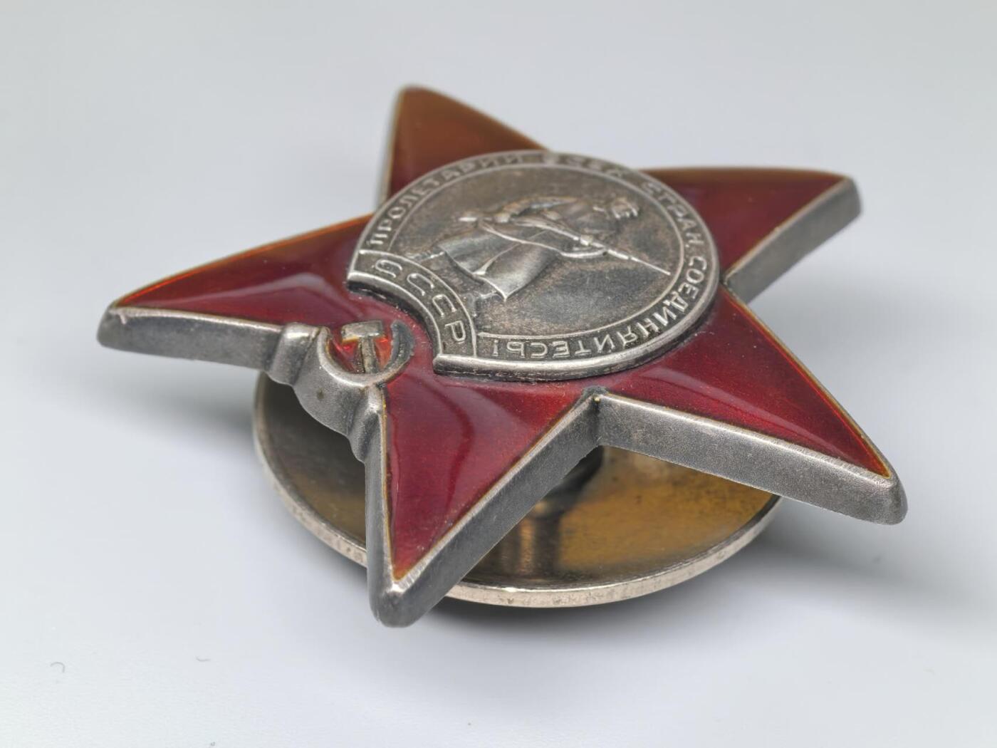 小驴勋章奖章收藏11月8日周六晚6点拍卖（珍爱和平，收藏战争，铭记历史，勿忘国耻，忠党爱国。有偿代拍，送拍规则在简介最后，参拍须阅读规则后再参拍，关系到运费包装发货时效真假辨别等关键信息，拍卖时不再发原图，看大图店主微信码在最后拍品里）