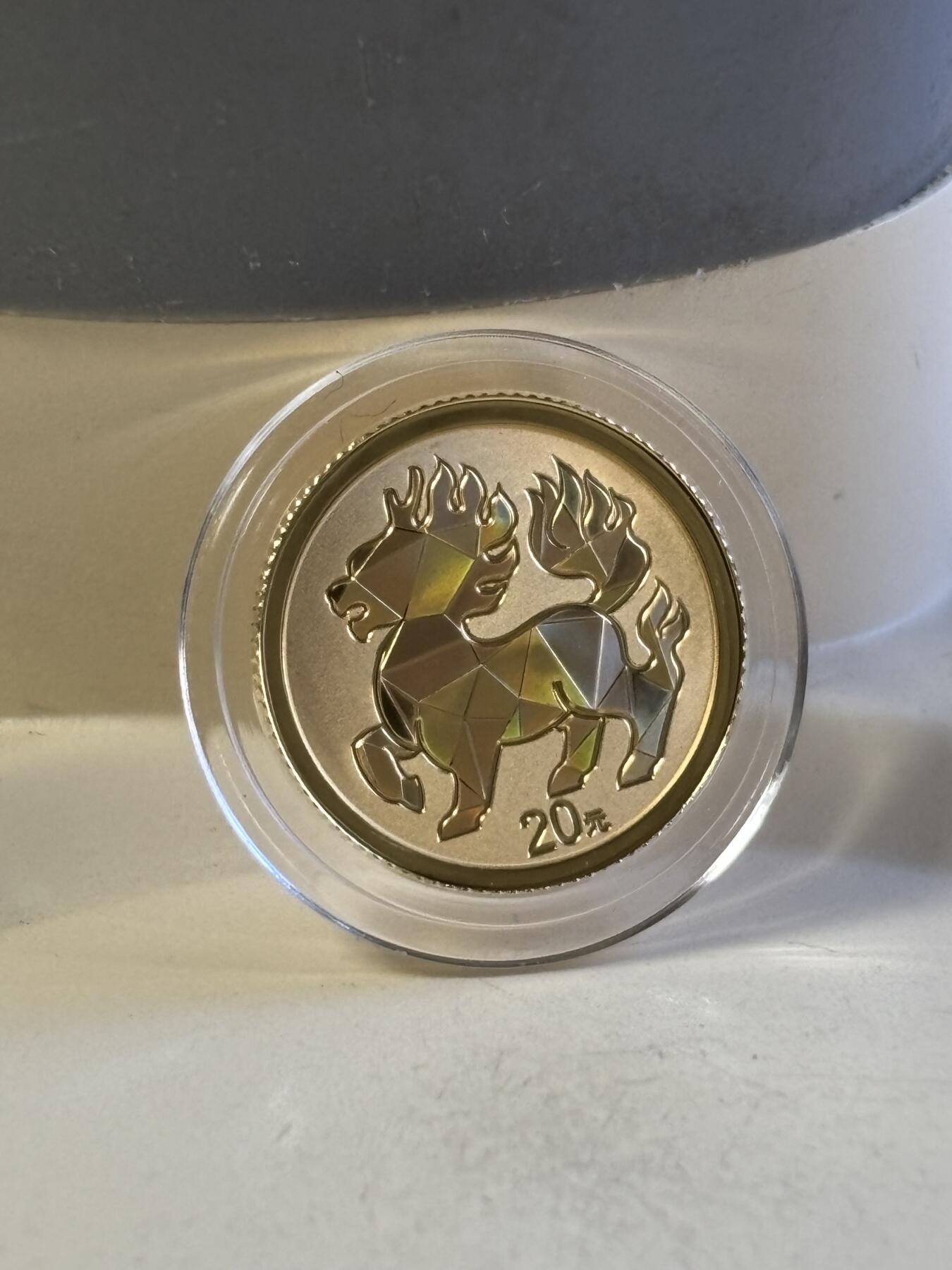 第180期拍卖【长期征集拍品】【北京币展专场】