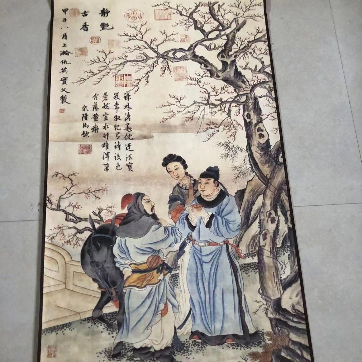 听雨轩（19）仿古装饰画专场 仇英 辞行图（仿古装饰画）约70*130cm