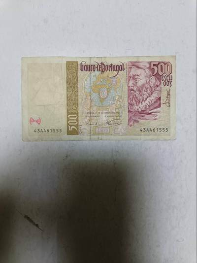 【20251110】非全新纸币第302场 - 葡萄牙1997年500埃斯库多