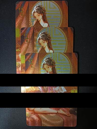 花开卡拍第46期（11月9号周日截拍，品控勿拍!!!拍品不寄存，运费5元，自制卡难免瑕疵，可能存在轻微撞角爆边等出厂瑕疵，品控介意勿拍！） - 砖家卡牌 李娇儿 早期金瓶梅三渐变 第三张特藏 粗闪3张