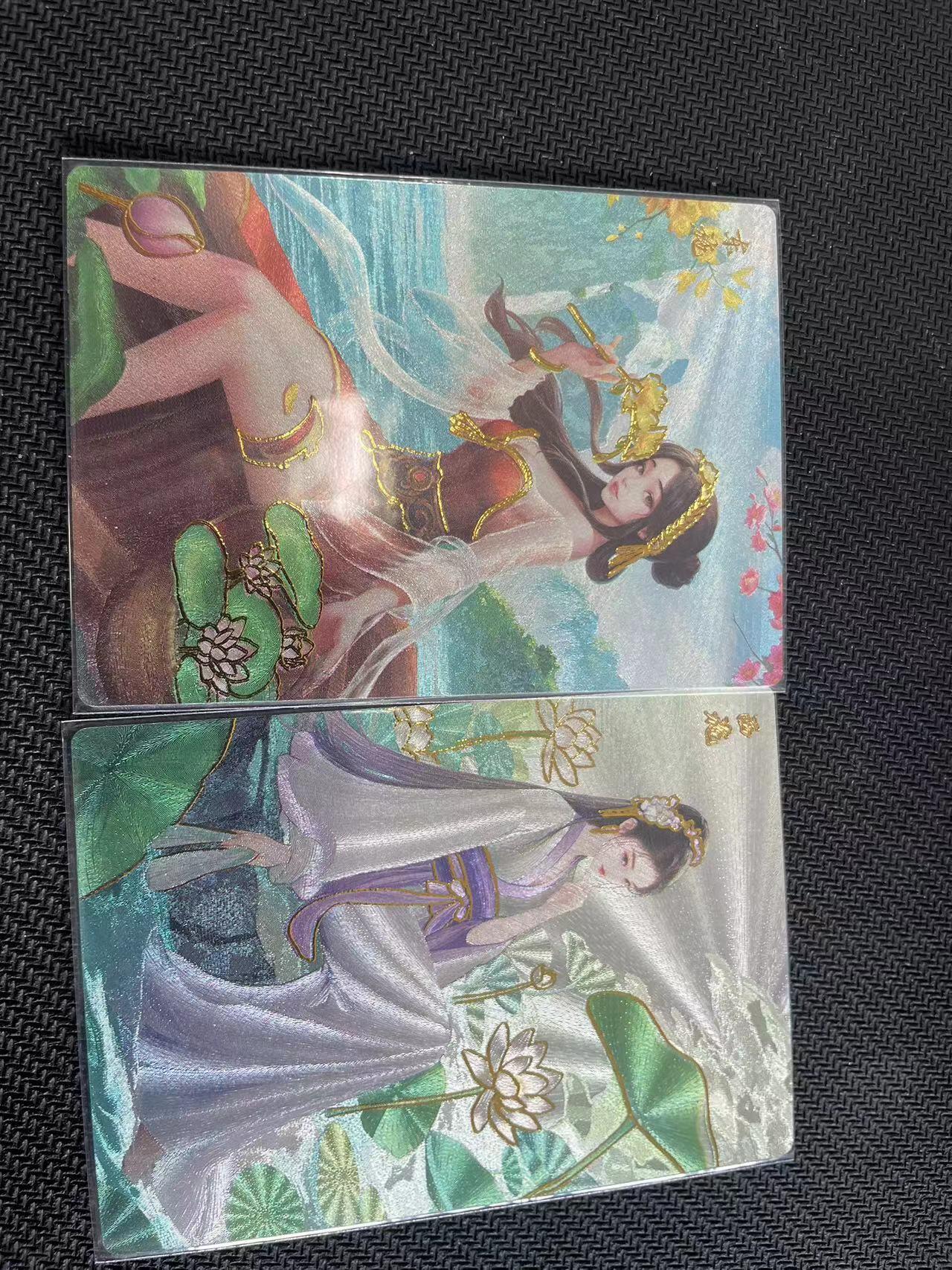 寸草不生拍卖会 第十三期 （ 持续收拍中）