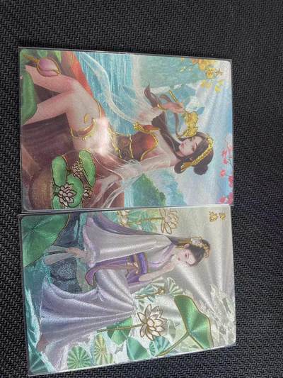 寸草不生拍卖会 第十三期 （ 持续收拍中） - 轩辕春秋 东施 西施