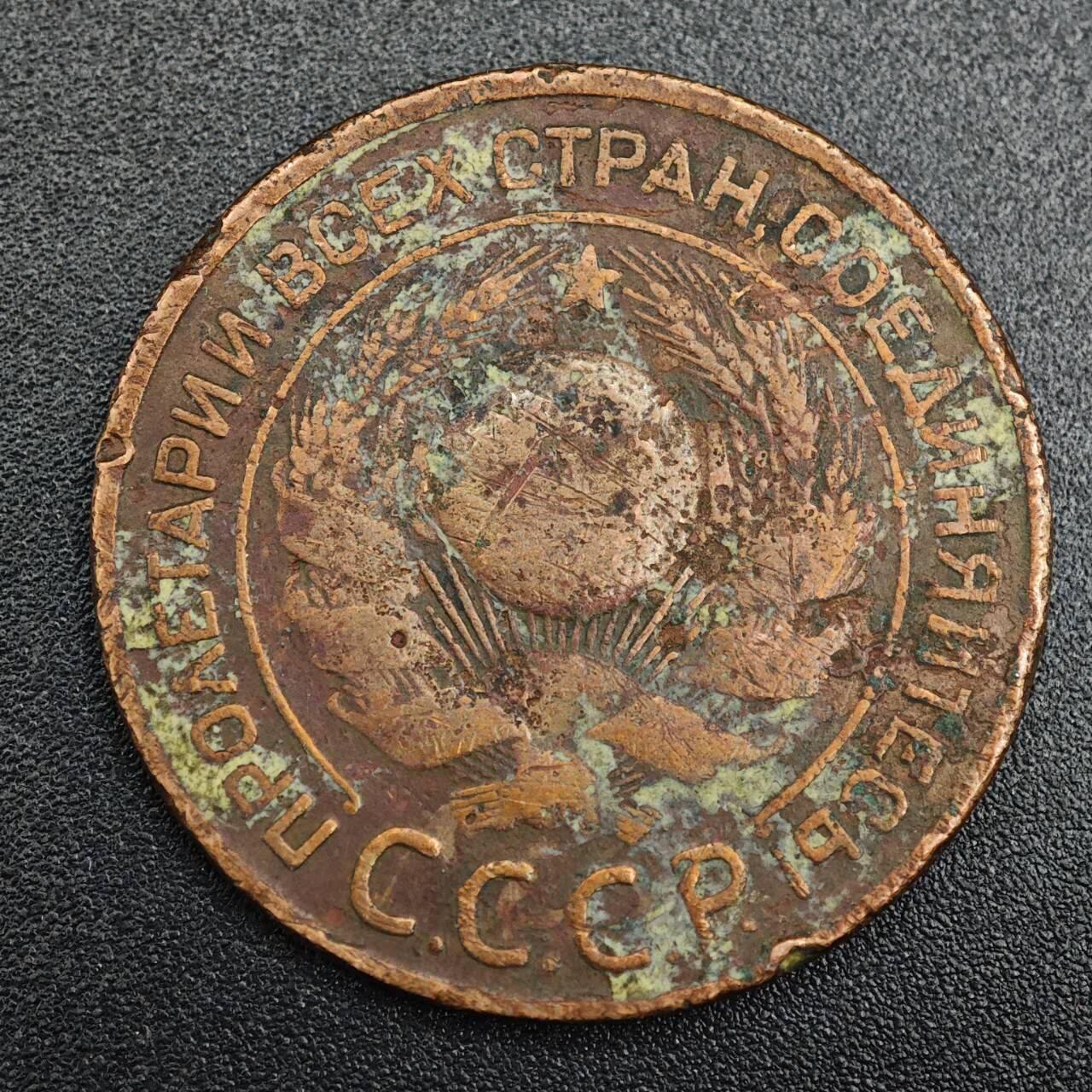 【淘币小摊】实时拍第七百九十一拍   散币纸币套币场   满百包邮可预留二周 每周一统一发货  