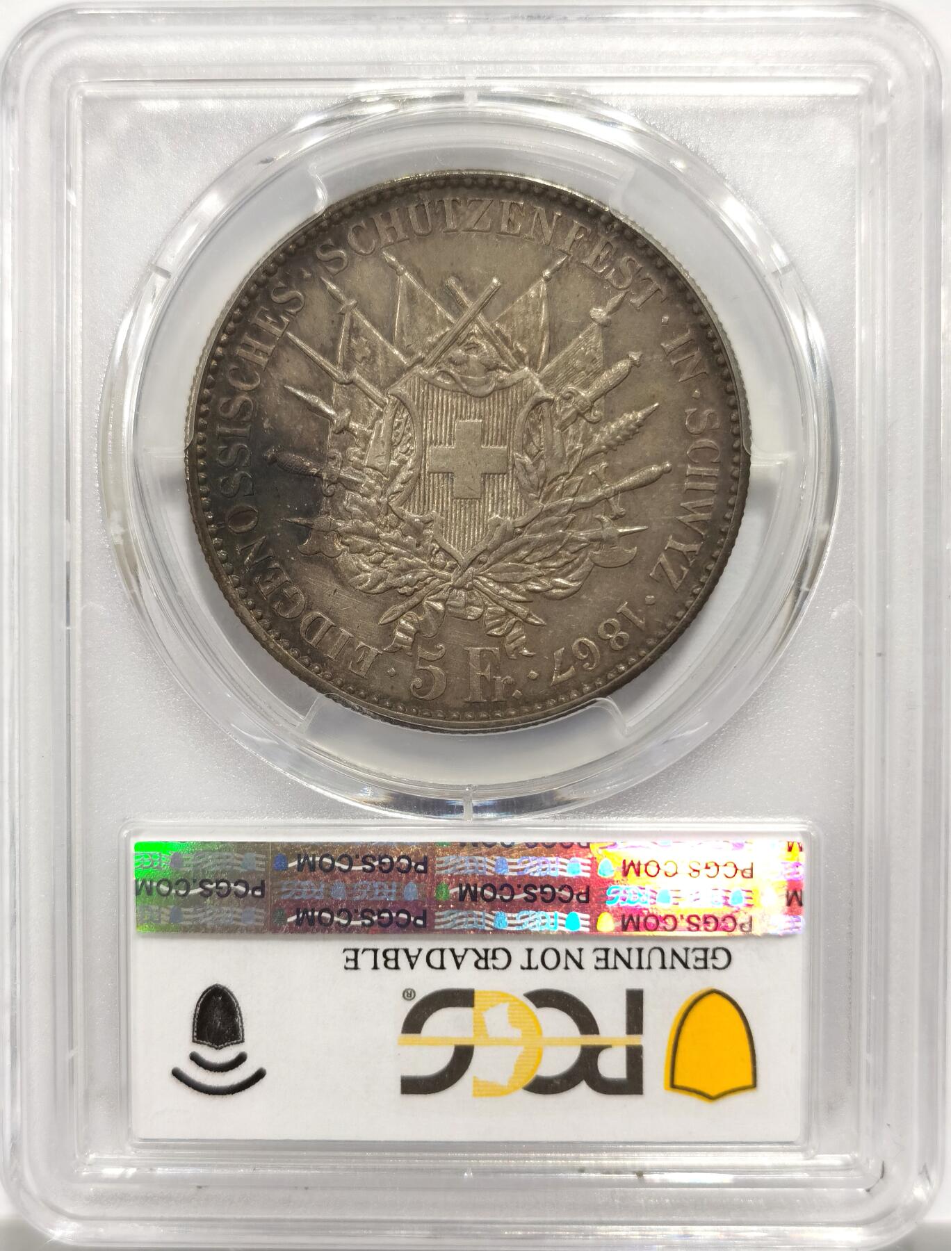 博洋堂“物美丰成”11月精品专场暨第145期（全场包邮）