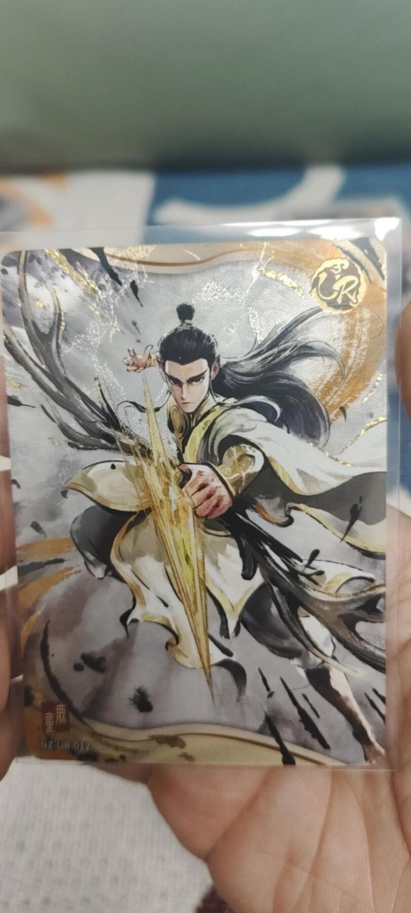 秋原瞳的小店第二十八期（持续收拍，深夜入冬的稀雨，总是静寂的……） 卡游哪吒ur鹿童