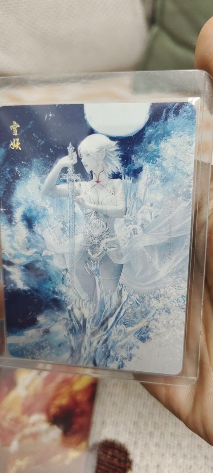 秋原瞳的小店第二十八期（持续收拍，深夜入冬的稀雨，总是静寂的……） 1燎原项目特卡普卡4张，都是热门角色，都很不错