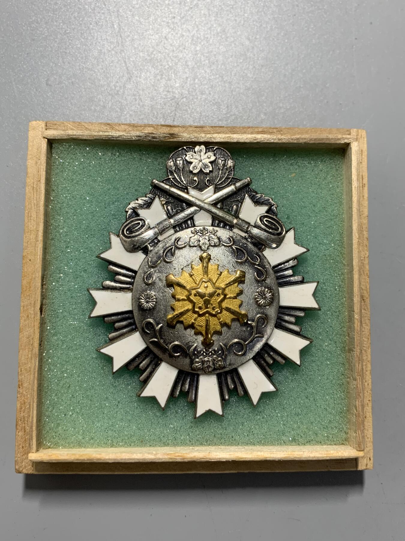 远东徽章小铺11月9日周日晚上9点结束 消防厅功劳