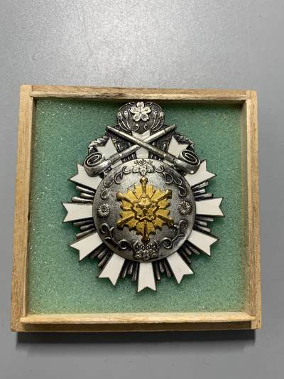 远东徽章小铺11月9日周日晚上9点结束 - 消防厅功劳