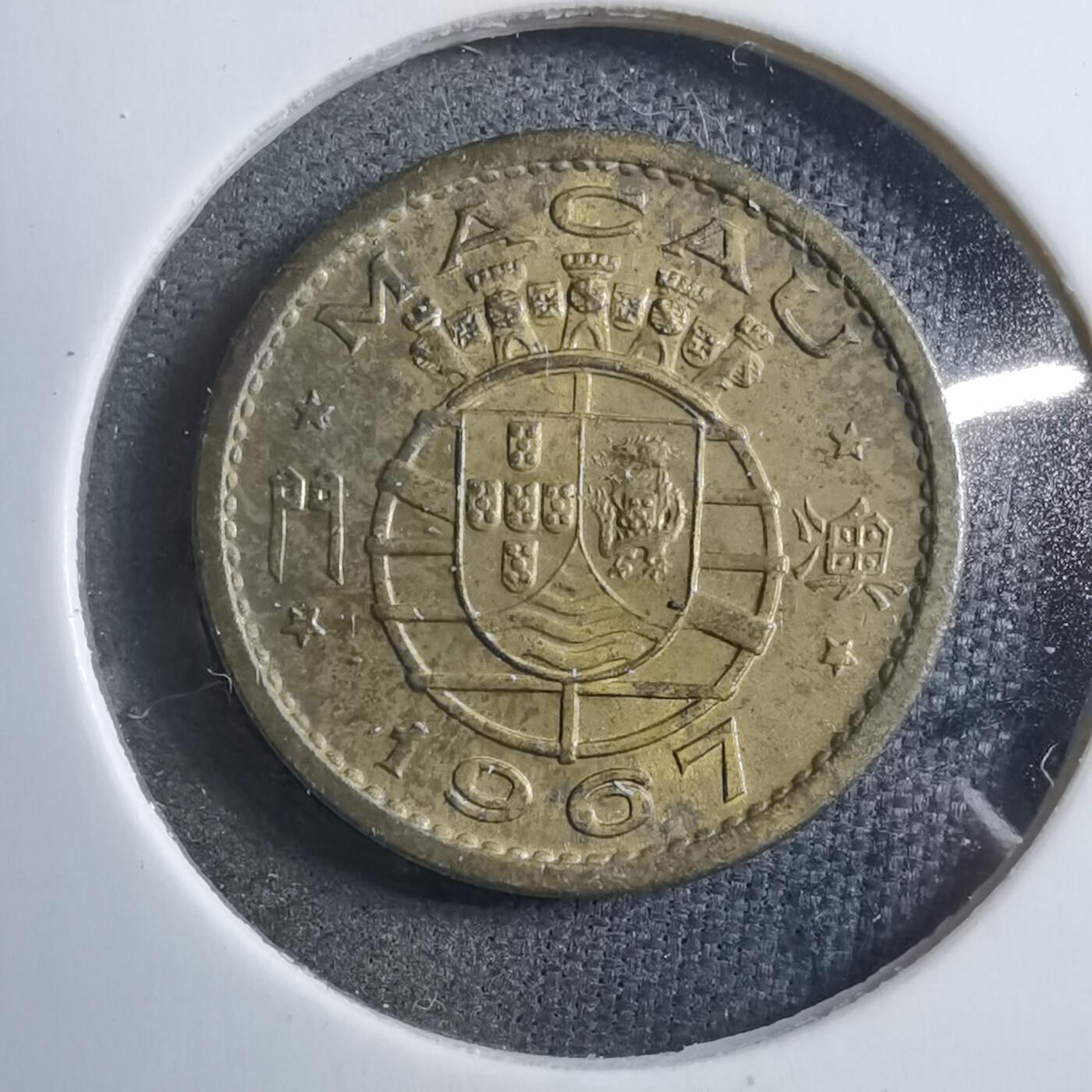 沼泽如烟--第894场 澳门1967年