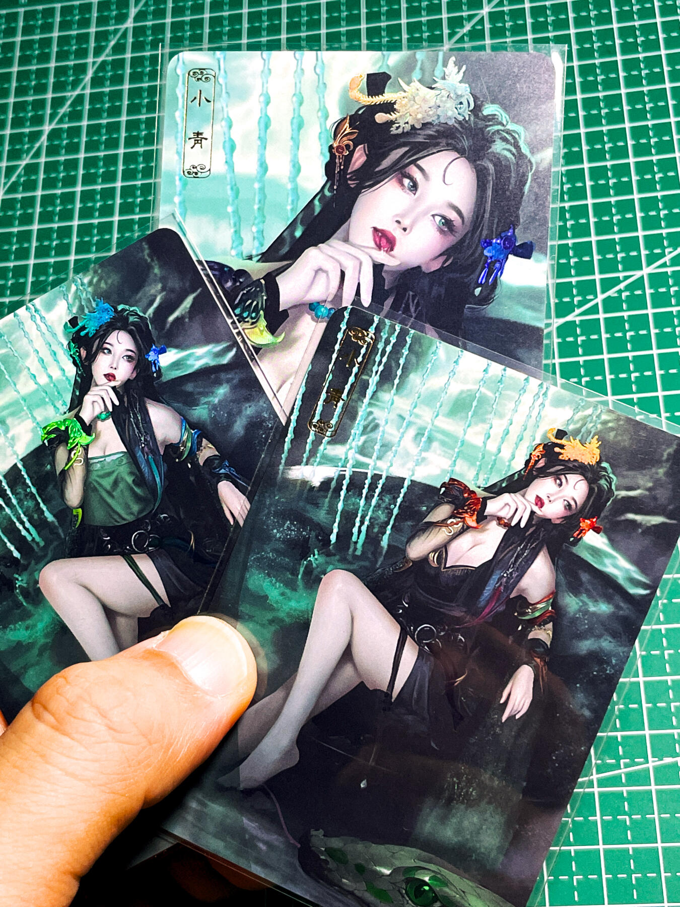 显眼宝36期 11月12日晚21:50截拍 佣金1起 可寄存～ 卡将卡牌 异仙传 最美小青 颜值身材都美 三渐变 三张 彩闪卡 63*88