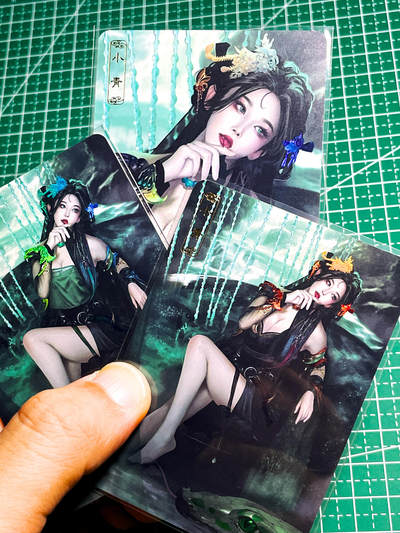 显眼宝36期 11月12日晚21:50截拍 佣金1起 可寄存～ - 卡将卡牌 异仙传 最美小青 颜值身材都美 三渐变 三张 彩闪卡 63*88