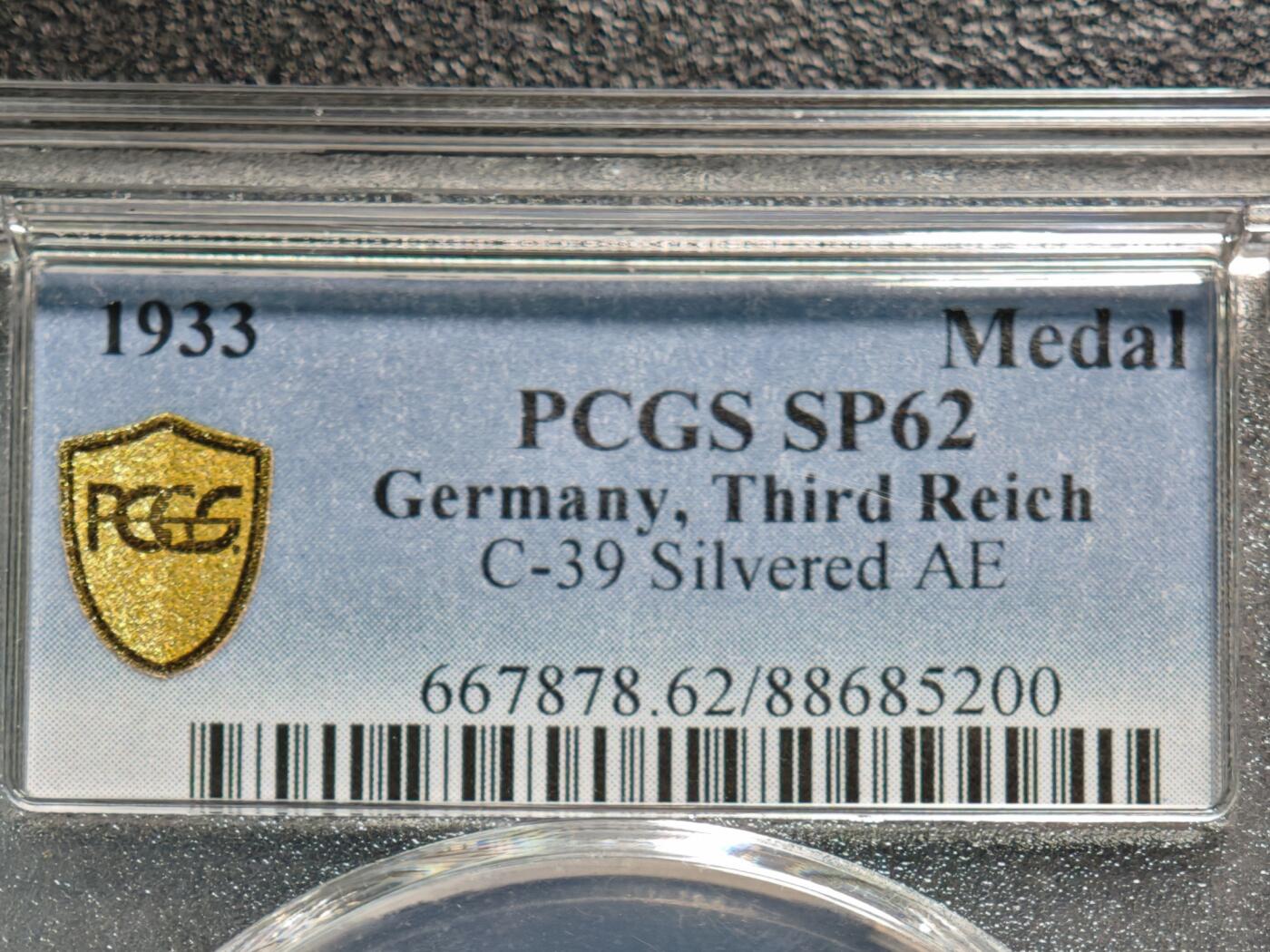 【德藏】世界币章拍卖第152期（拍品征集中~欢迎藏友联系） 罕见品种！1933年 德国通过《授权法》镀银纪念章 PCGS SP62（原图请查询PCGS评级公司官网）