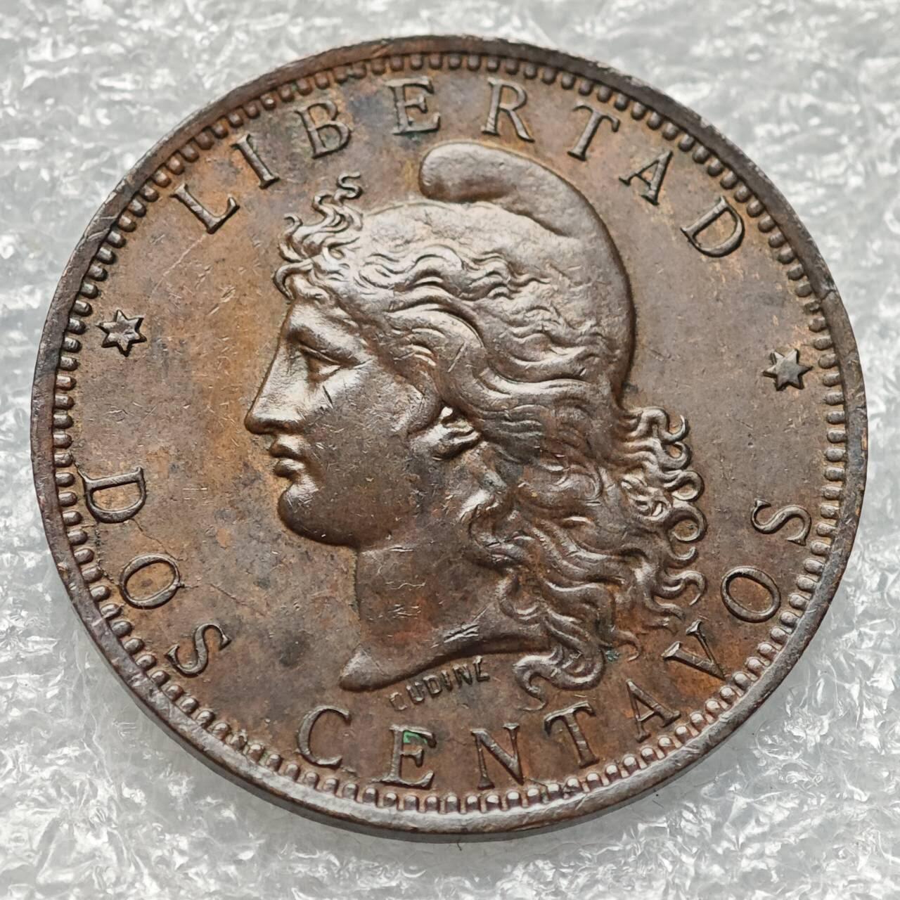 【淘币小摊】限时拍第七百九十五拍  葡属印度爪哇波兰阿根廷专场  满百包邮可预留两周  周一统一发货  阿根廷1889年2分铜币UNC原光品 km8