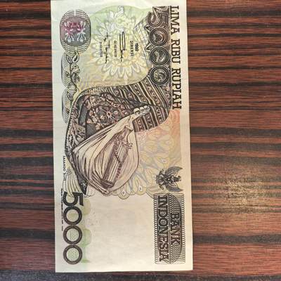 泡泡币外币第二十四场可代拍15038385335微信 - 纸币。