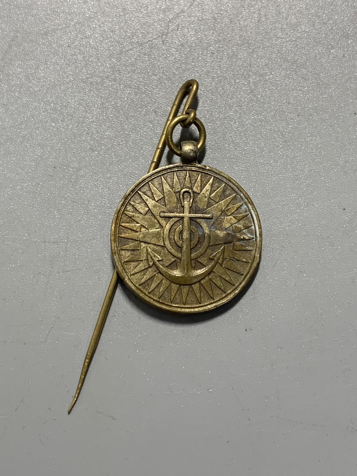 远东徽章小铺11月9日周日晚上9点结束 帝国海事协会