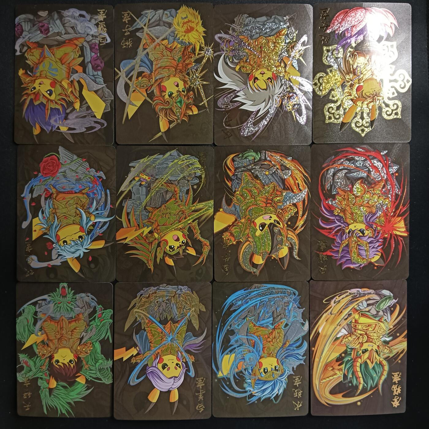 花开卡拍第46期（11月9号周日截拍，品控勿拍!!!拍品不寄存，运费5元，自制卡难免瑕疵，可能存在轻微撞角爆边等出厂瑕疵，品控介意勿拍！） 卡颜月色 皮卡丘十二黄金圣斗士 钻闪套