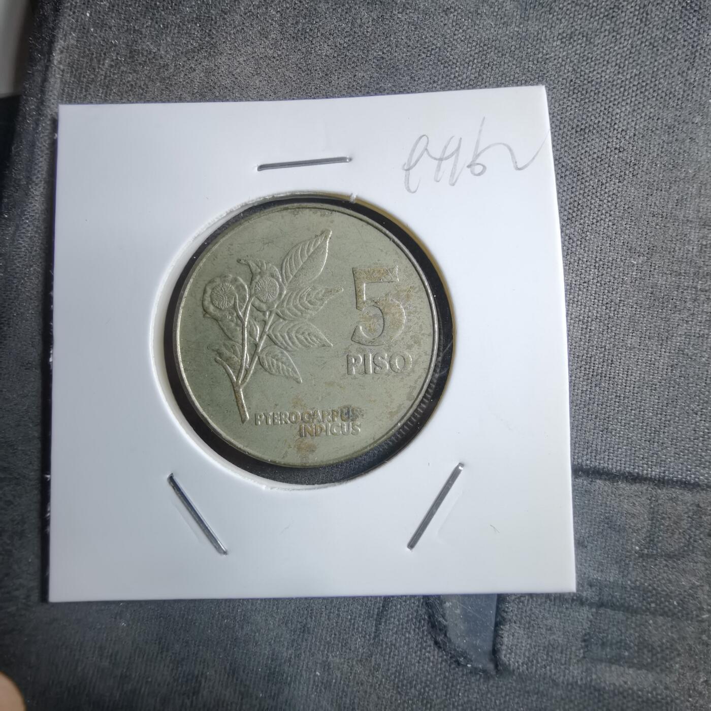 沼泽如烟--第894场 菲律宾1991年5比索