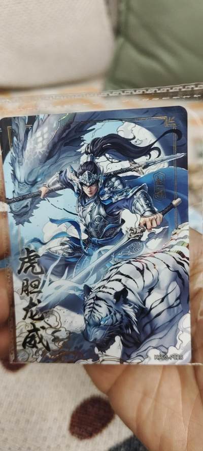 秋原瞳的小店第二十八期（持续收拍，深夜入冬的稀雨，总是静寂的……） - 卡游三国活动卡虎胆龙威