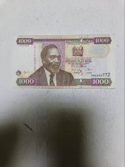 【20251110】非全新纸币第302场 - 肯尼亚2010年1000先令，汇率价约为55元