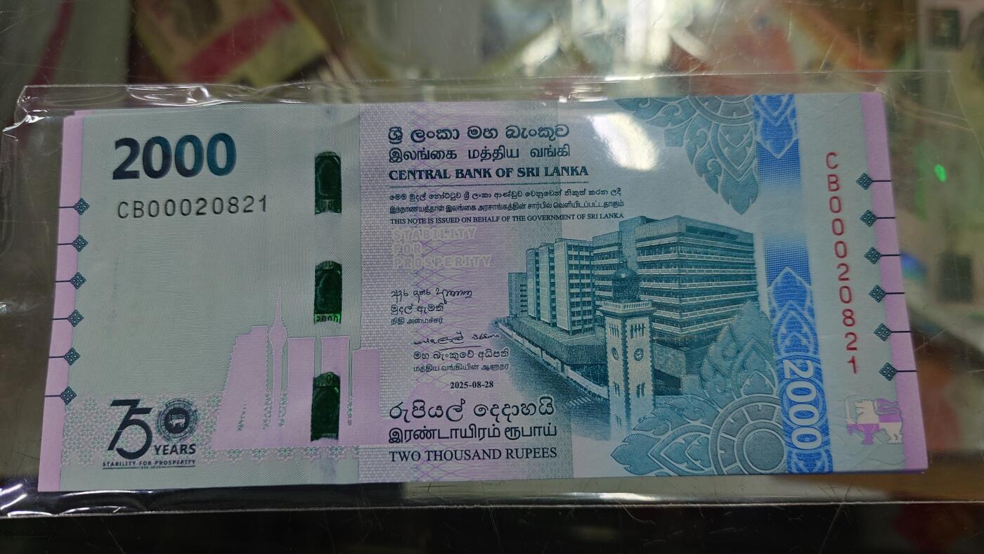 世界钱币～微拍第213期暨2025年第53期  部分库存清仓选号