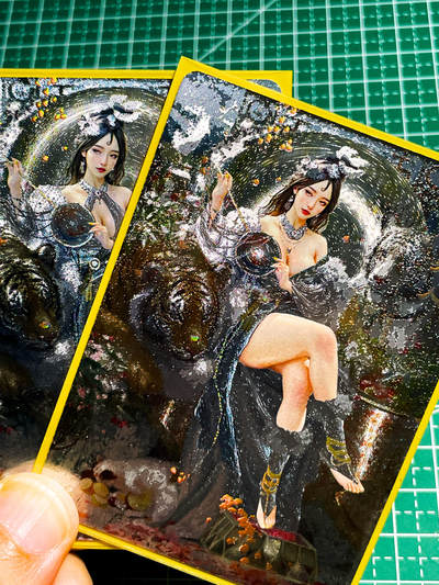 显眼宝36期 11月12日晚21:50截拍 佣金1起 可寄存～ - 【幻彩粗闪】燎原卡牌 焱卡文化 妖姬传第九弹 地涌夫人 一对2张 最傲娇的角色 63*88