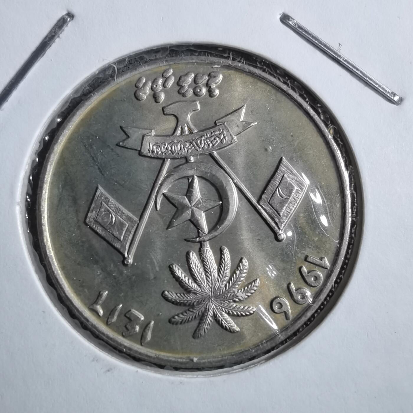 沼泽如烟--第894场 马尔代夫1996年1卢菲亚