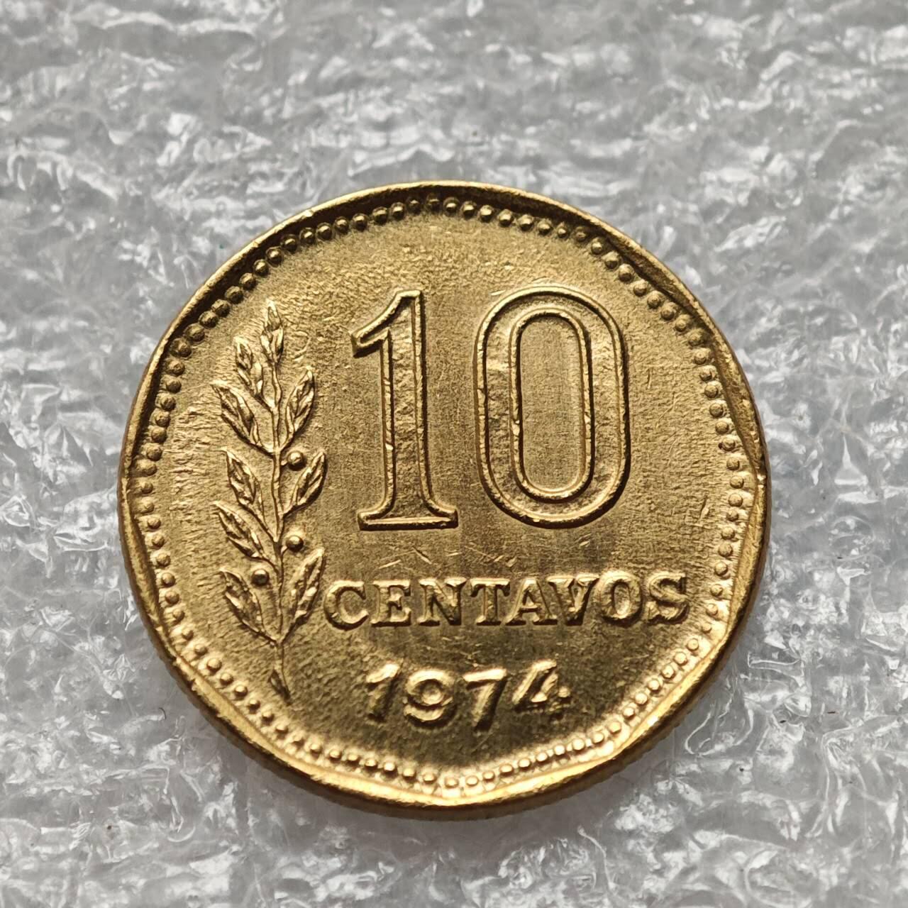 【淘币小摊】限时拍第七百九十五拍  葡属印度爪哇波兰阿根廷专场  满百包邮可预留两周  周一统一发货  阿根廷1974年10分铜币货币贬值百倍 km66