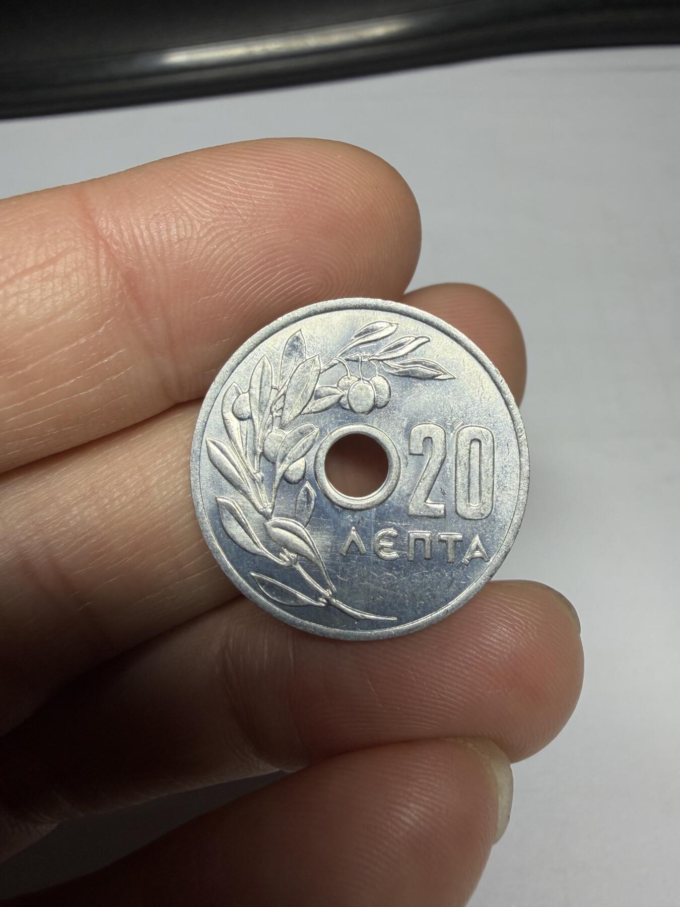 2025年集古藏今外币拍卖第十期-第3场—（总第283拍），可以寄存60天，满160元包邮。 1954年希腊20雷普塔