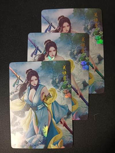 花开卡拍第46期（11月9号周日截拍，品控勿拍!!!拍品不寄存，运费5元，自制卡难免瑕疵，可能存在轻微撞角爆边等出厂瑕疵，品控介意勿拍！） - 燎原卡牌 乱世红颜 关银屏 1套3张 彩闪