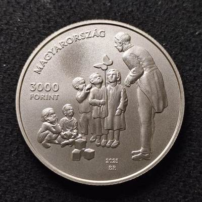 【全场包邮】纯粹捡漏拍477场（免费代拍第14场）调整中 - 【少见】匈牙利2025年3000福林特蕾泽·布伦斯维克诞生250周年纪念币-量5000