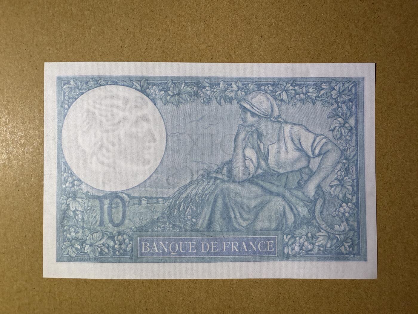 《艾美收藏》第219期-11.9周日外币畅拍场 法国10法郎 UNC 1939年 罗马神话中的智慧女神弥涅耳瓦