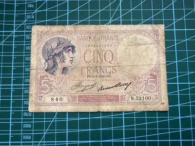 【炜奕收藏】，第五十期 - 1933年法国5法郎，流通品相