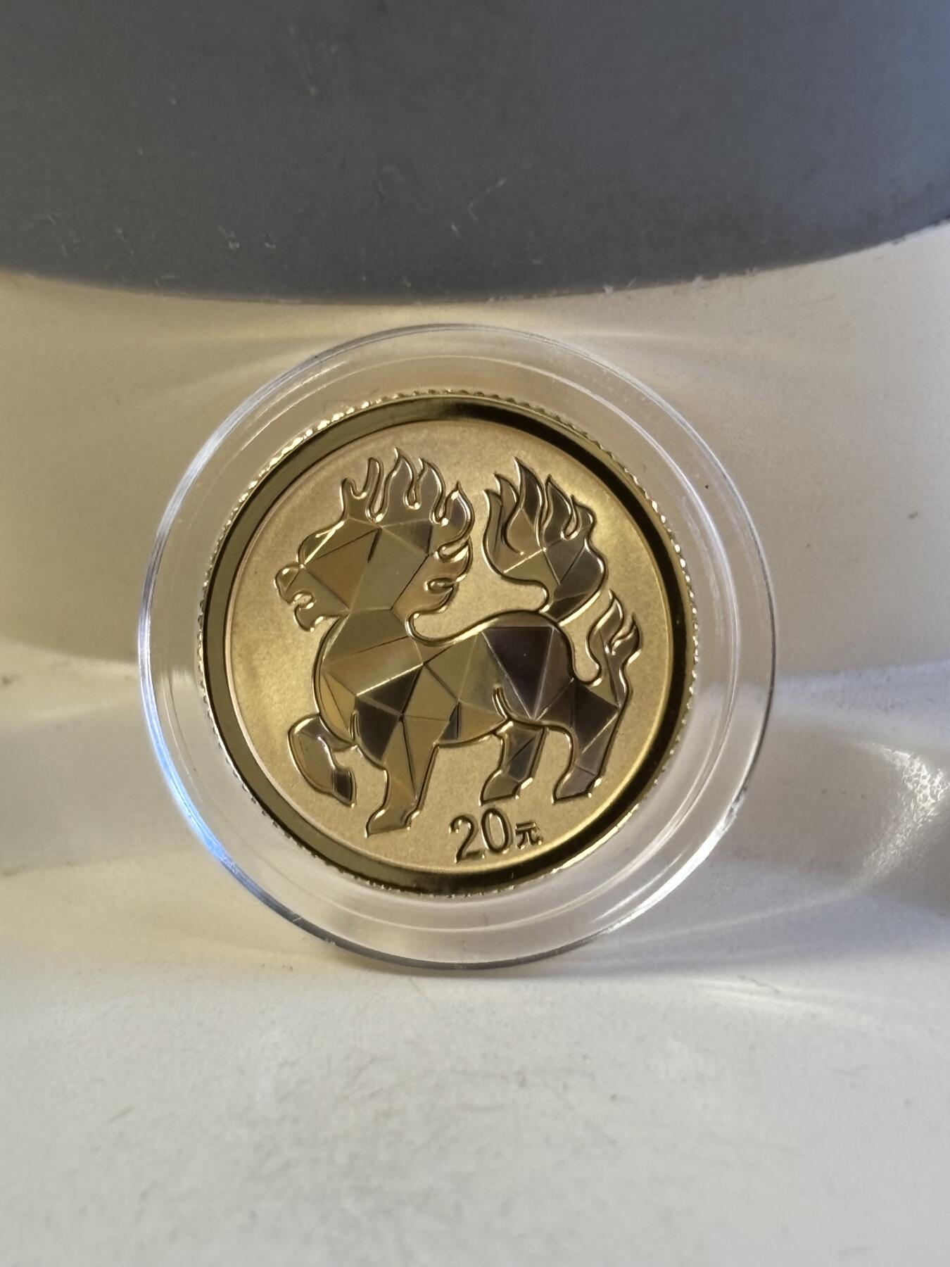 第180期拍卖【长期征集拍品】【北京币展专场】