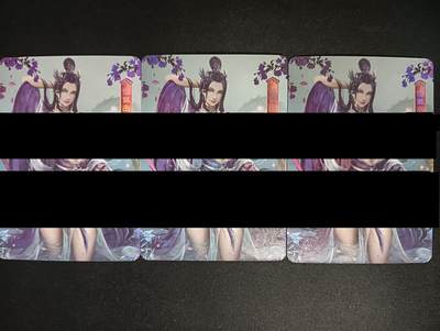 花开卡拍第46期（11月9号周日截拍，品控勿拍!!!拍品不寄存，运费5元，自制卡难免瑕疵，可能存在轻微撞角爆边等出厂瑕疵，品控介意勿拍！） - 艺术卡 仙师出水 三宫彩闪3张