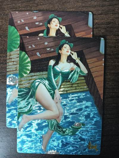 花开卡拍第46期（11月9号周日截拍，品控勿拍!!!拍品不寄存，运费5元，自制卡难免瑕疵，可能存在轻微撞角爆边等出厂瑕疵，品控介意勿拍！） - 奇点 乙巳礼盒 双蛇贺岁 青蛇 正常版与清凉版 2张 粗闪