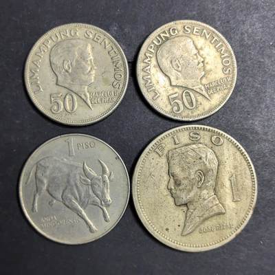 各国硬币第6期 无佣金 - 菲律宾1  50比索4个