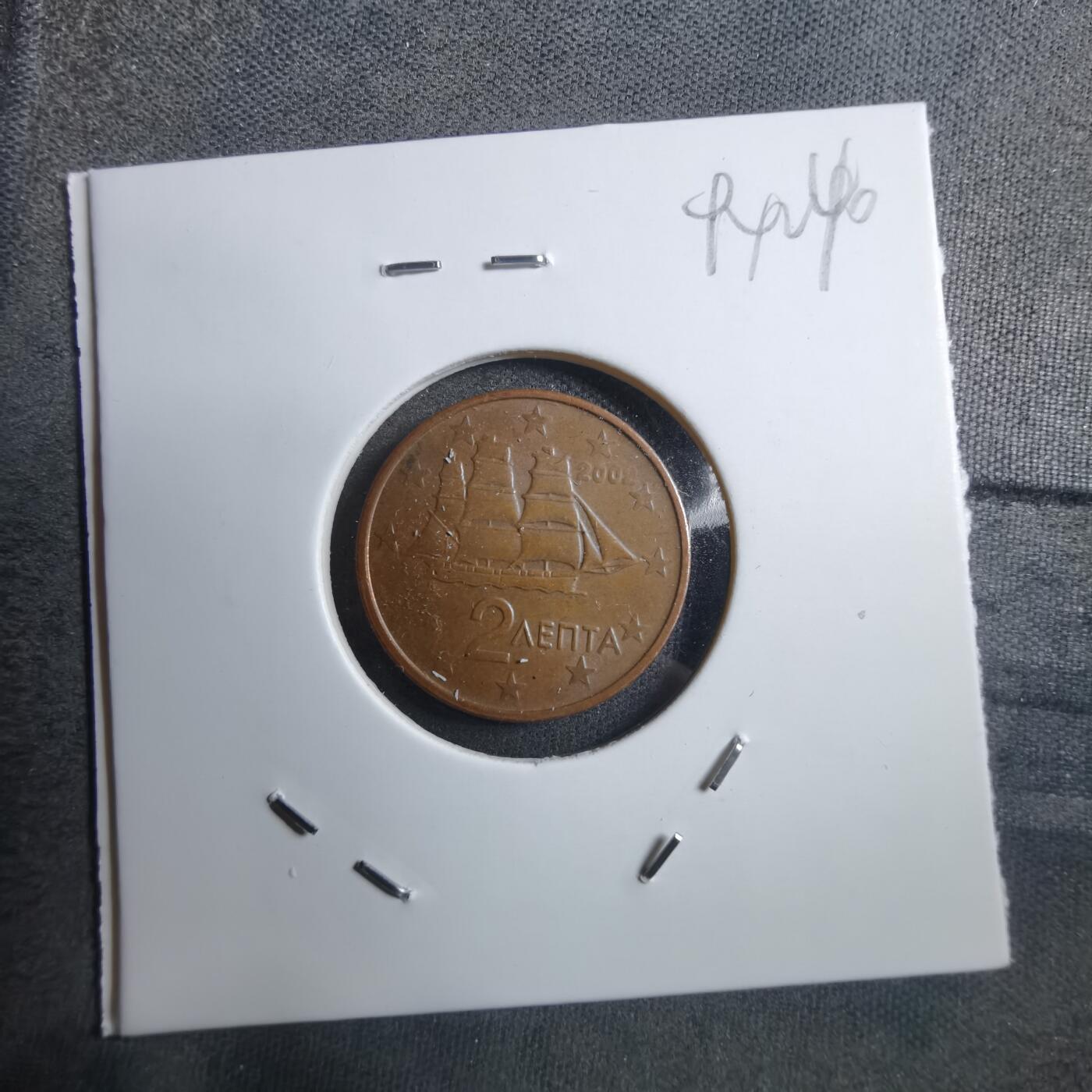 沼泽如烟--第894场 2002年2欧尔