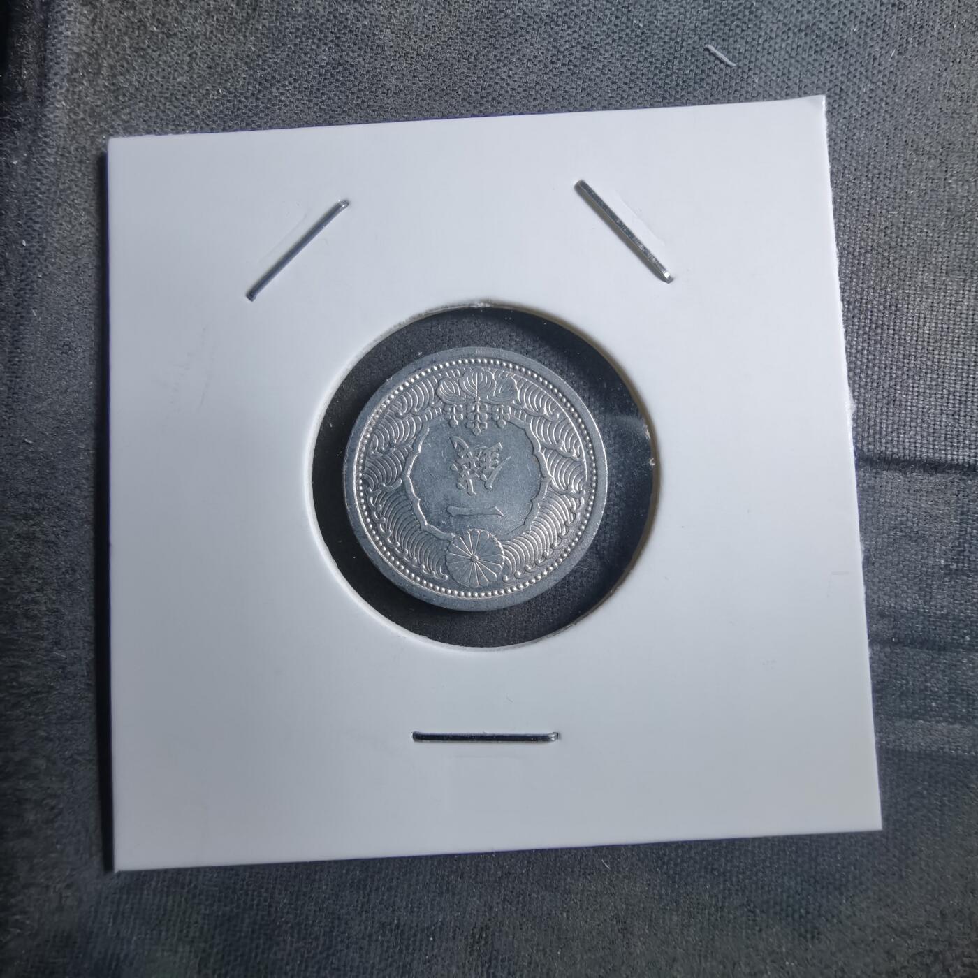 沼泽如烟--第894场 昭和十四年一钱