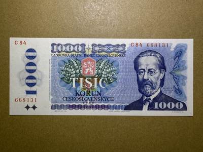 《艾美收藏》第219期-11.9周日外币畅拍场 - 捷克斯洛伐克1000克朗 UNC 1985年 捷克作曲家斯美塔那