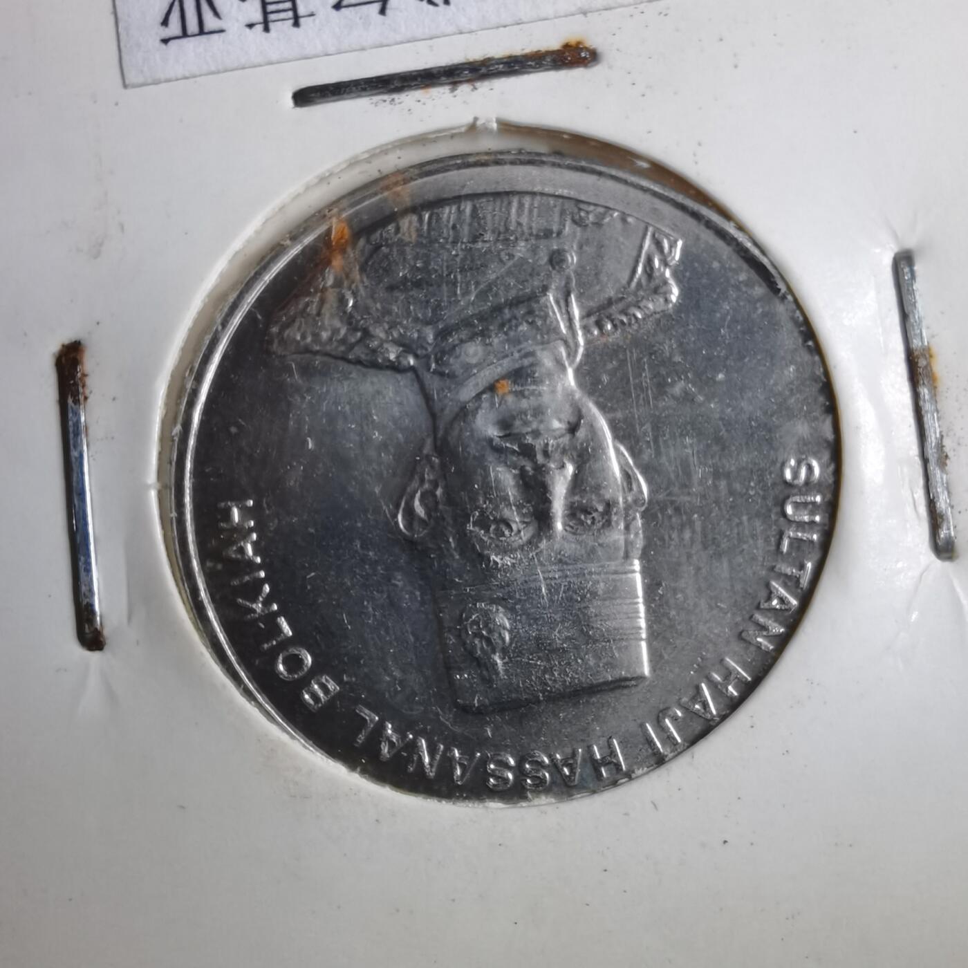 沼泽如烟--第894场