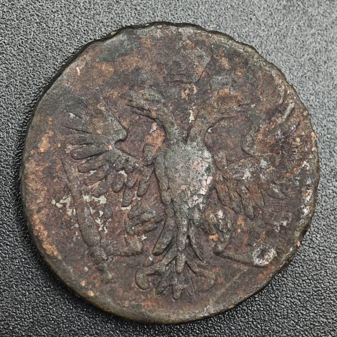 【淘币小摊】实时拍第七百九十一拍   散币纸币套币场   满百包邮可预留二周 每周一统一发货   沙俄1750年1/2戈比双头鹰铜币