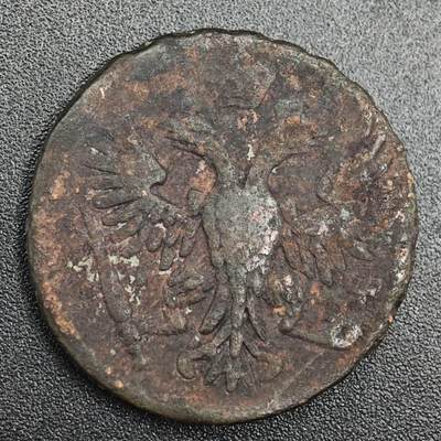 【淘币小摊】实时拍第七百九十一拍   散币纸币套币场   满百包邮可预留二周 每周一统一发货   - 沙俄1750年1/2戈比双头鹰铜币