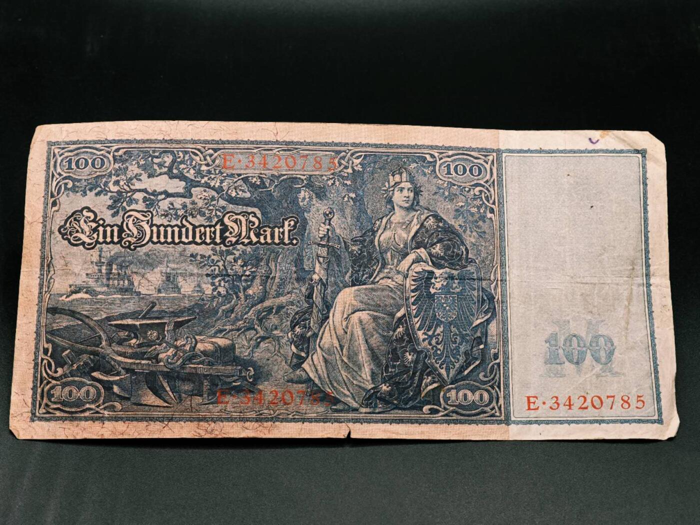 【淘币小摊】实时拍第七百九十一拍   散币纸币套币场   满百包邮可预留二周 每周一统一发货   德国100马克