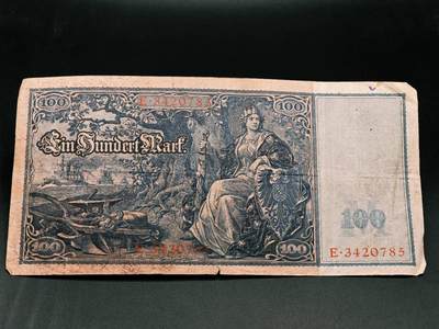 【淘币小摊】实时拍第七百九十一拍   散币纸币套币场   满百包邮可预留二周 每周一统一发货   - 德国100马克