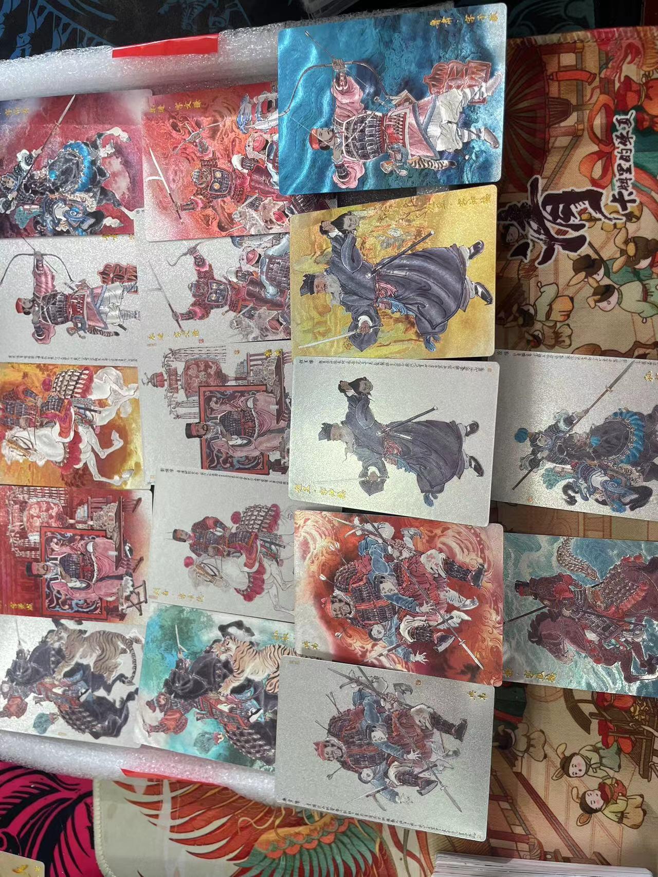 寸草不生拍卖会 第十三期 （ 持续收拍中）