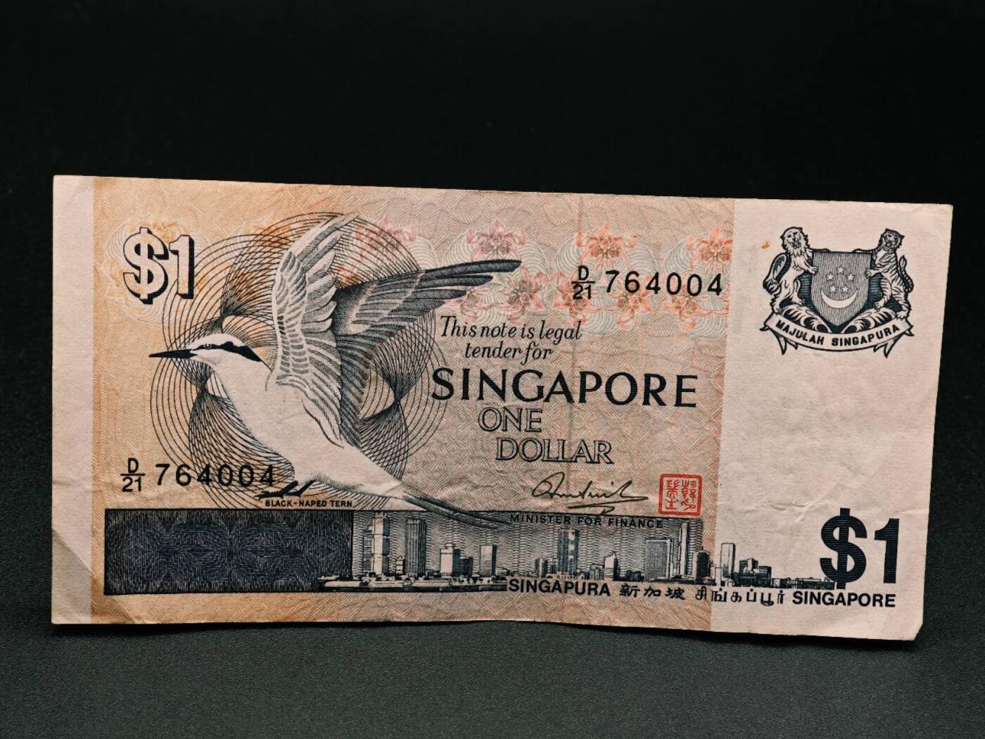 【淘币小摊】实时拍第七百九十一拍   散币纸币套币场   满百包邮可预留二周 每周一统一发货  